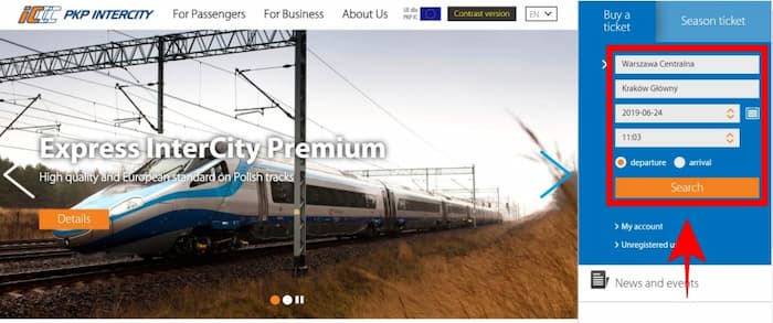 ポーランド国鉄PKP公式サイト検索画面